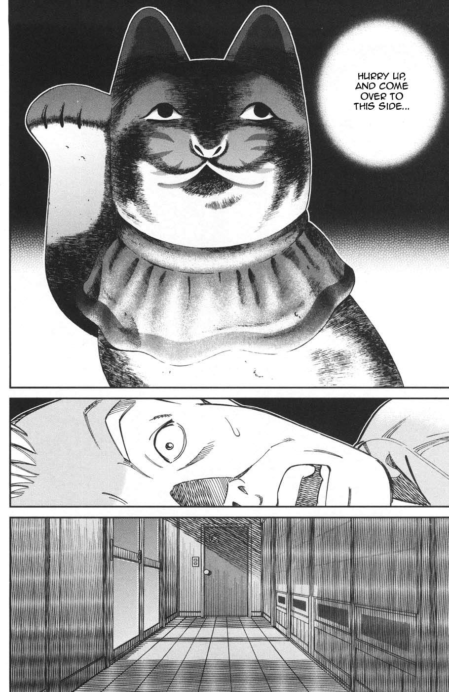 C.M.B. Chapter 28 page 32 - Chapter 28: Marujime Neko