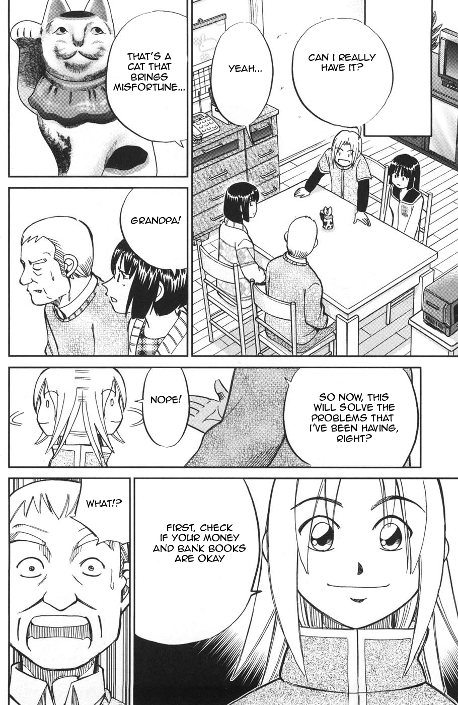 C.M.B. Chapter 28 page 34 - Chapter 28: Marujime Neko