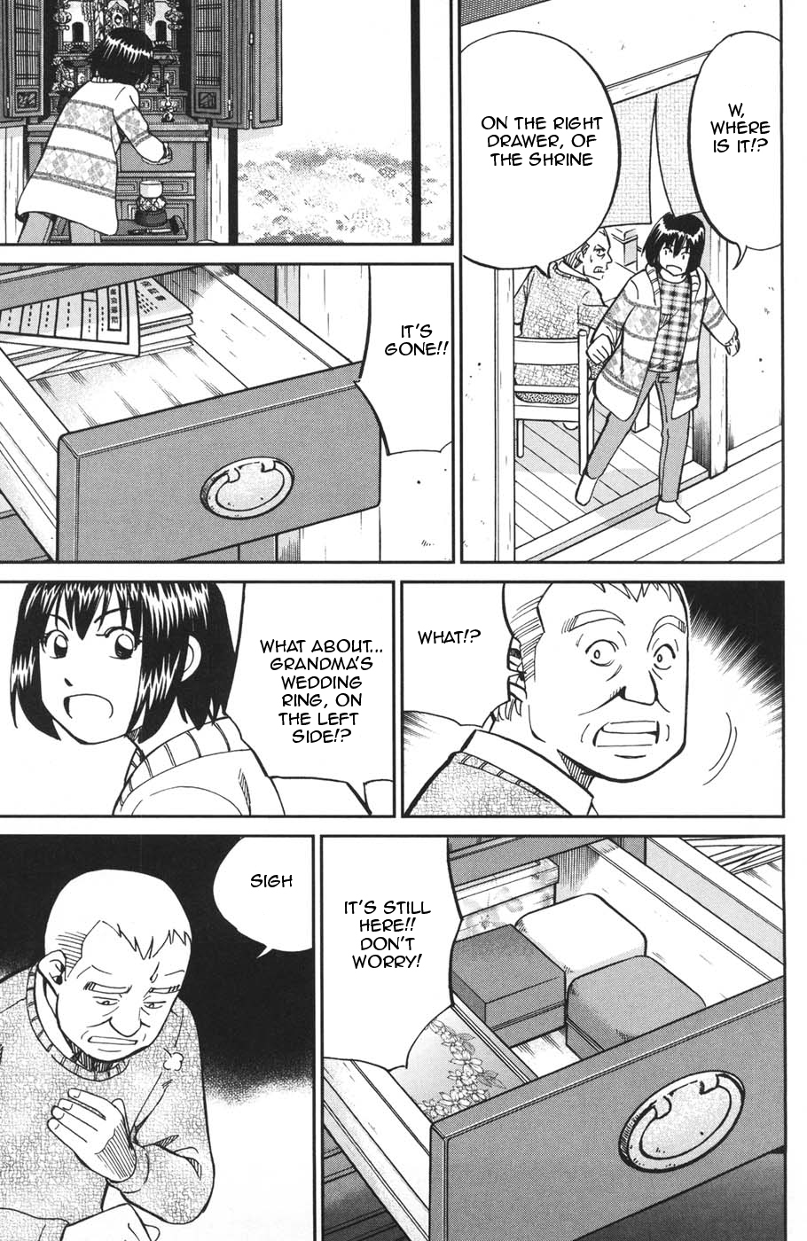 C.M.B. Chapter 28 page 35 - Chapter 28: Marujime Neko
