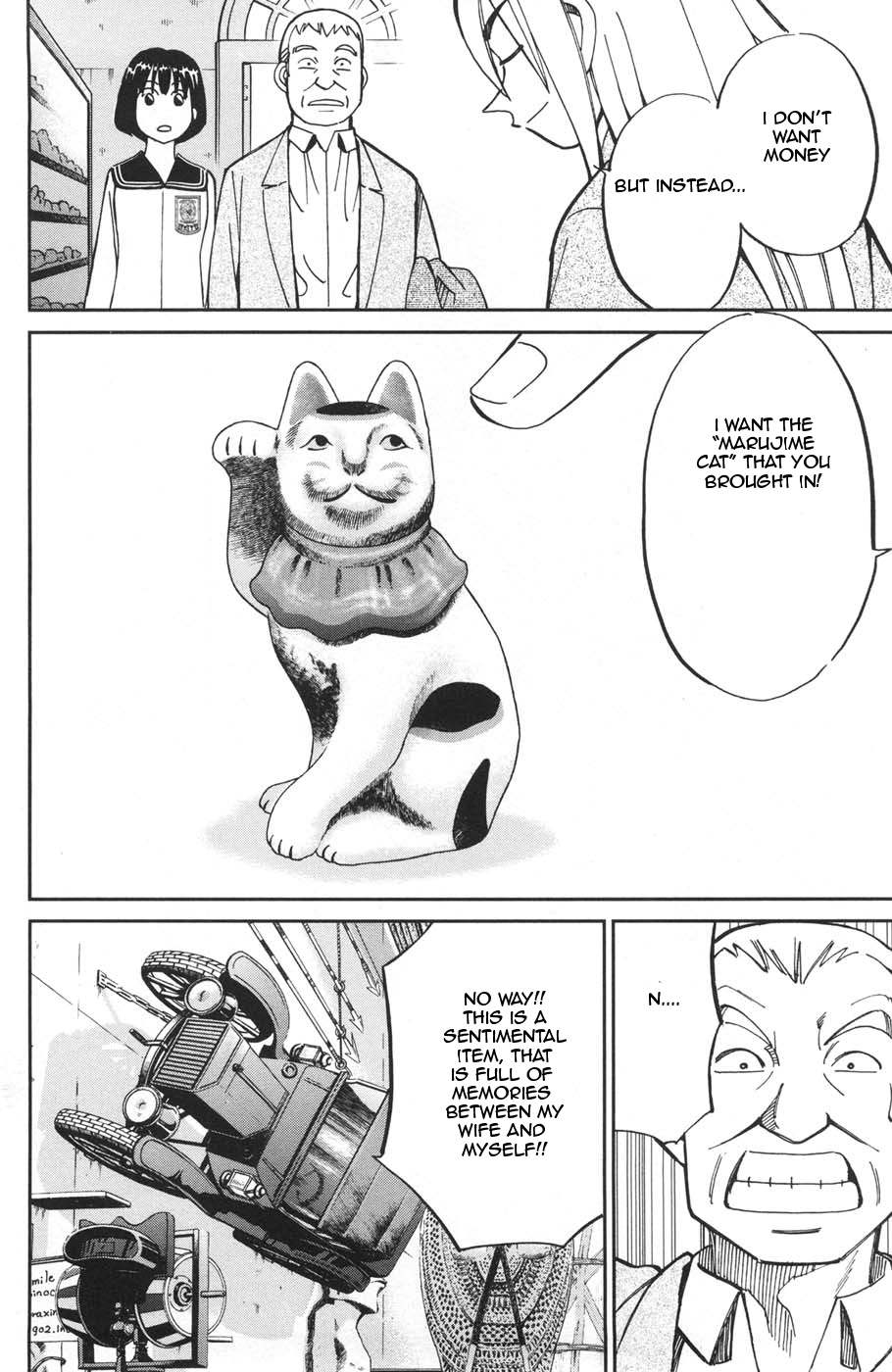 C.M.B. Chapter 28 page 4 - Chapter 28: Marujime Neko