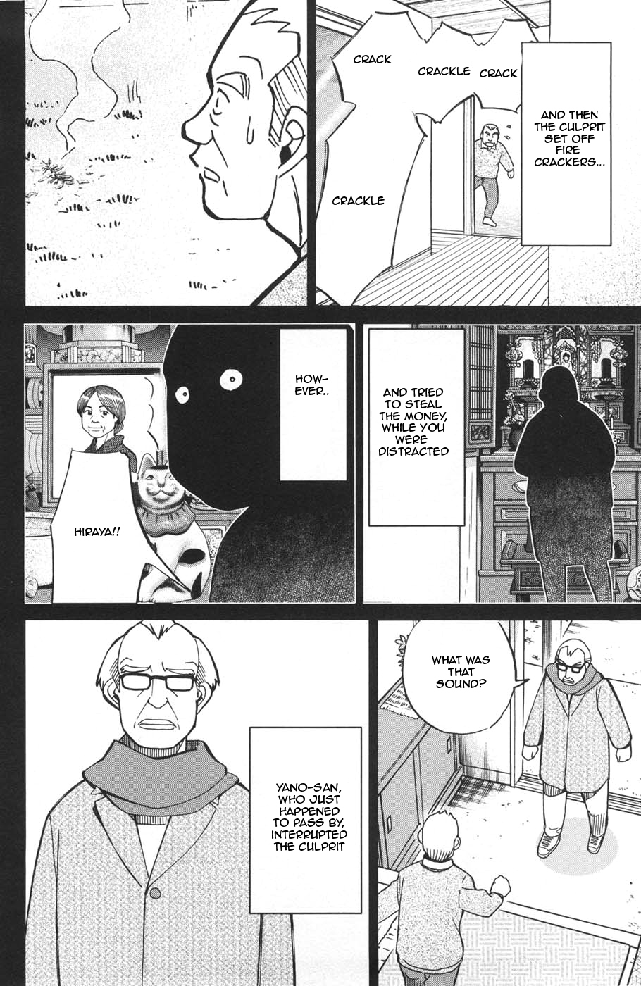 C.M.B. Chapter 28 page 40 - Chapter 28: Marujime Neko