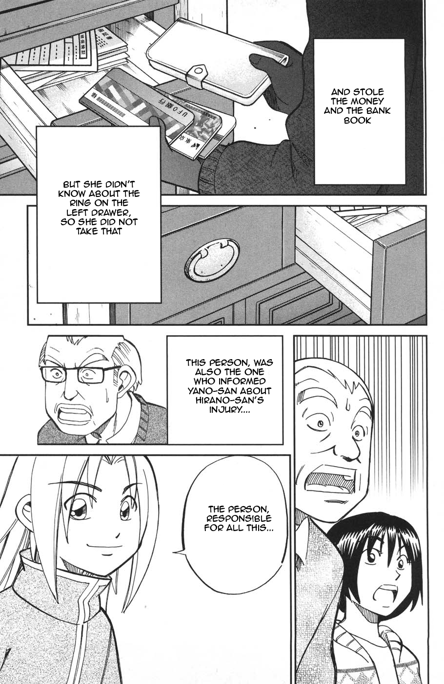 C.M.B. Chapter 28 page 43 - Chapter 28: Marujime Neko