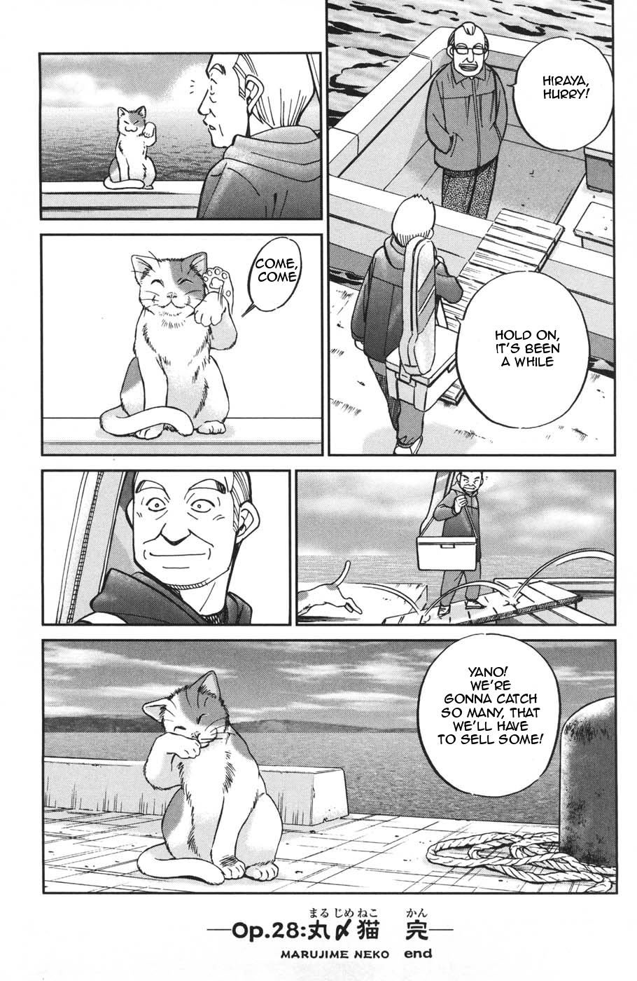 C.M.B. Chapter 28 page 47 - Chapter 28: Marujime Neko