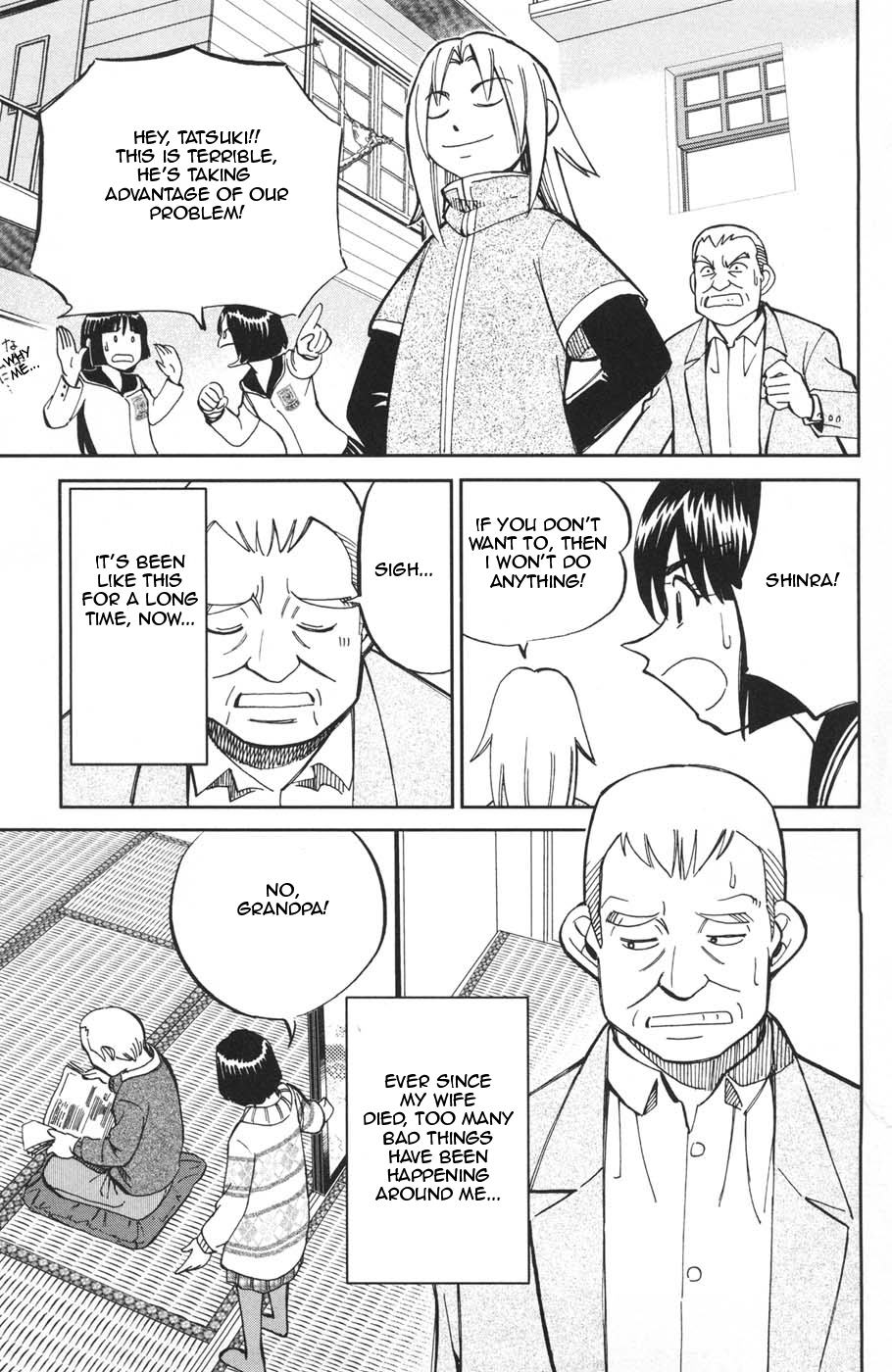 C.M.B. Chapter 28 page 5 - Chapter 28: Marujime Neko