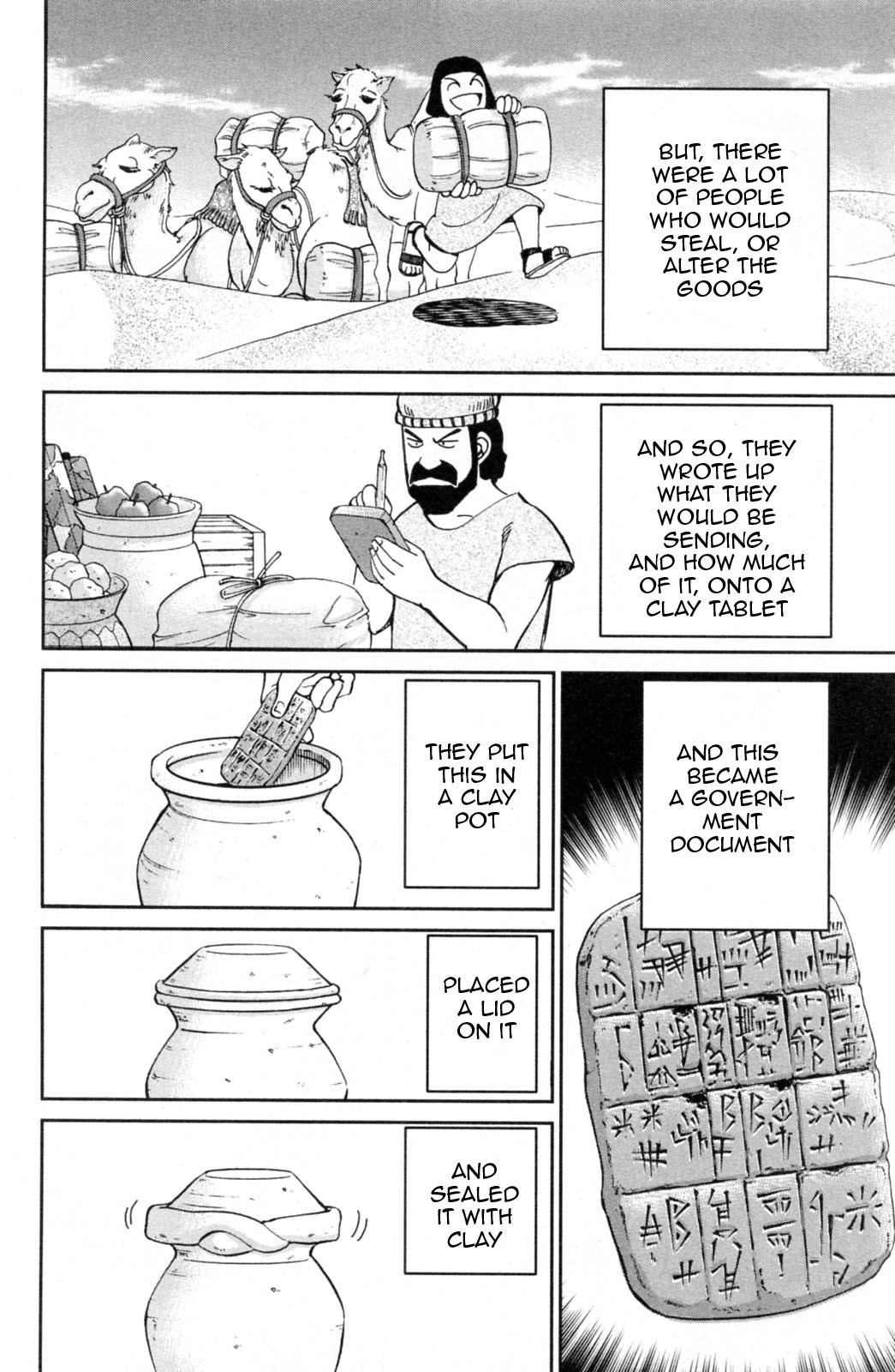 C.M.B. Chapter 29 page 18 - Chapter 29: Clay Seal
