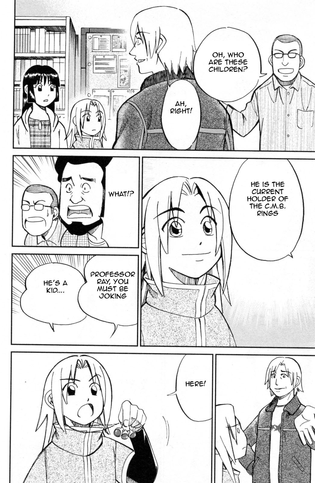 C.M.B. Chapter 29 page 22 - Chapter 29: Clay Seal
