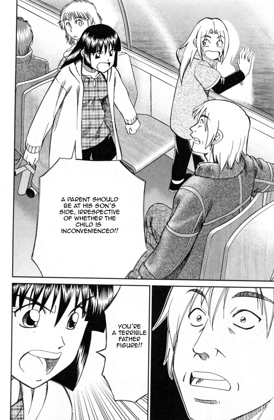 C.M.B. Chapter 29 page 26 - Chapter 29: Clay Seal