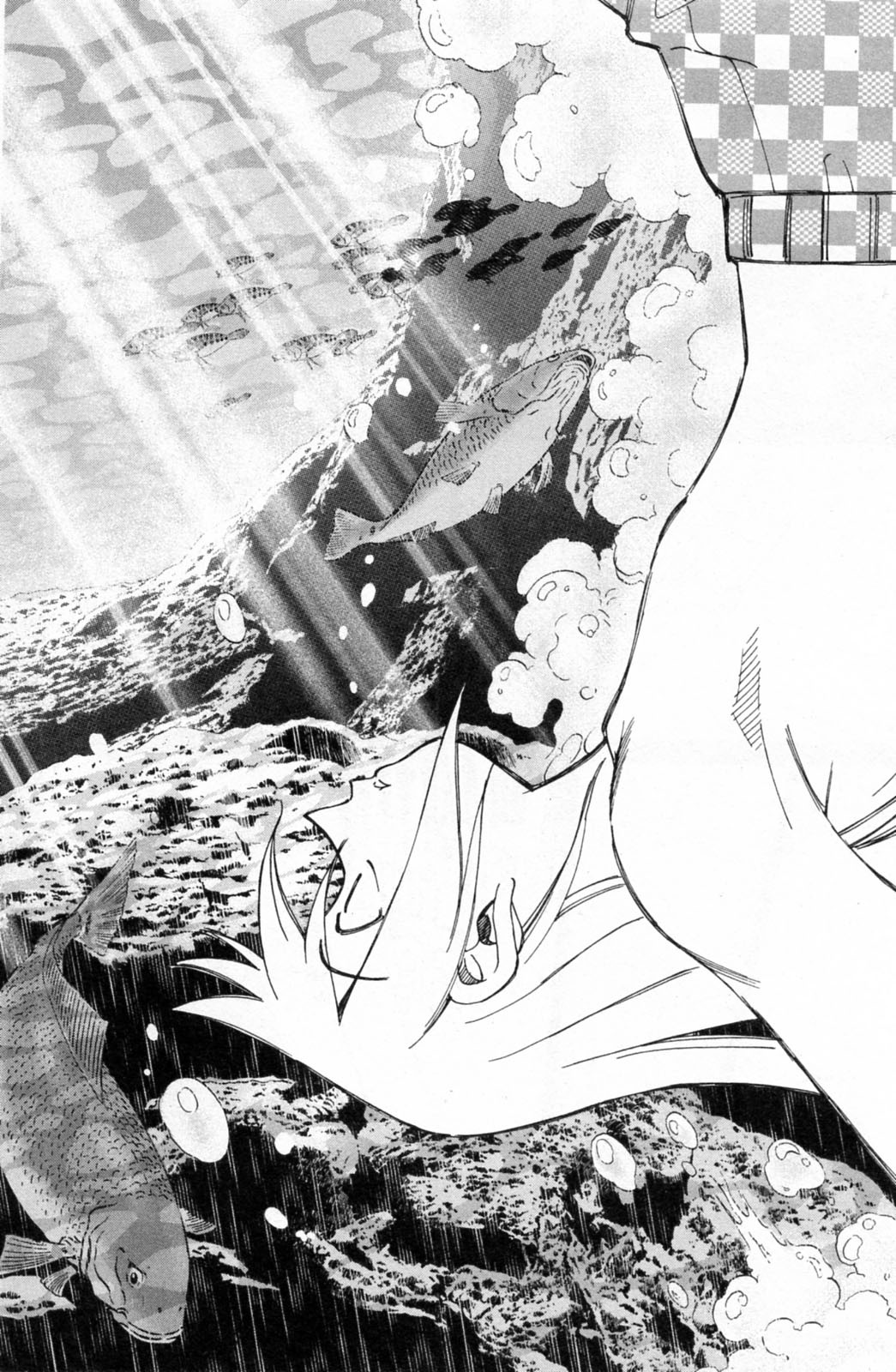 C.M.B. Chapter 29 page 30 - Chapter 29: Clay Seal