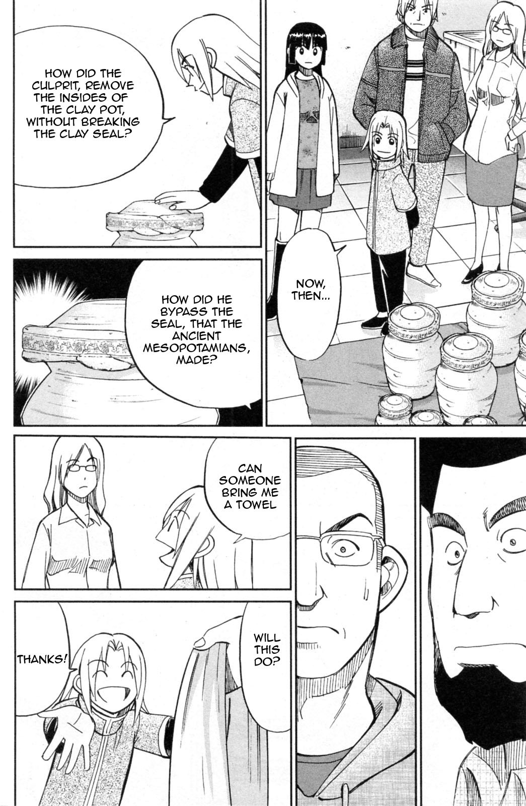 C.M.B. Chapter 29 page 42 - Chapter 29: Clay Seal