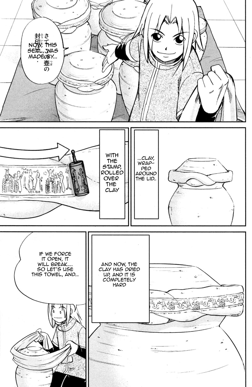 C.M.B. Chapter 29 page 43 - Chapter 29: Clay Seal