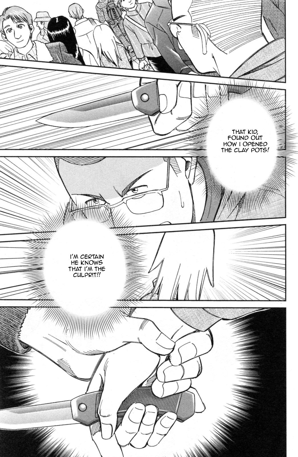 C.M.B. Chapter 29 page 49 - Chapter 29: Clay Seal