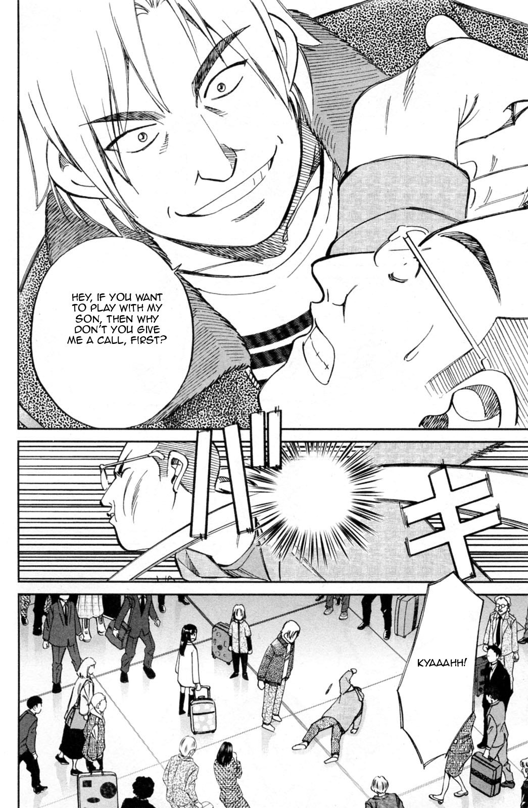 C.M.B. Chapter 29 page 50 - Chapter 29: Clay Seal