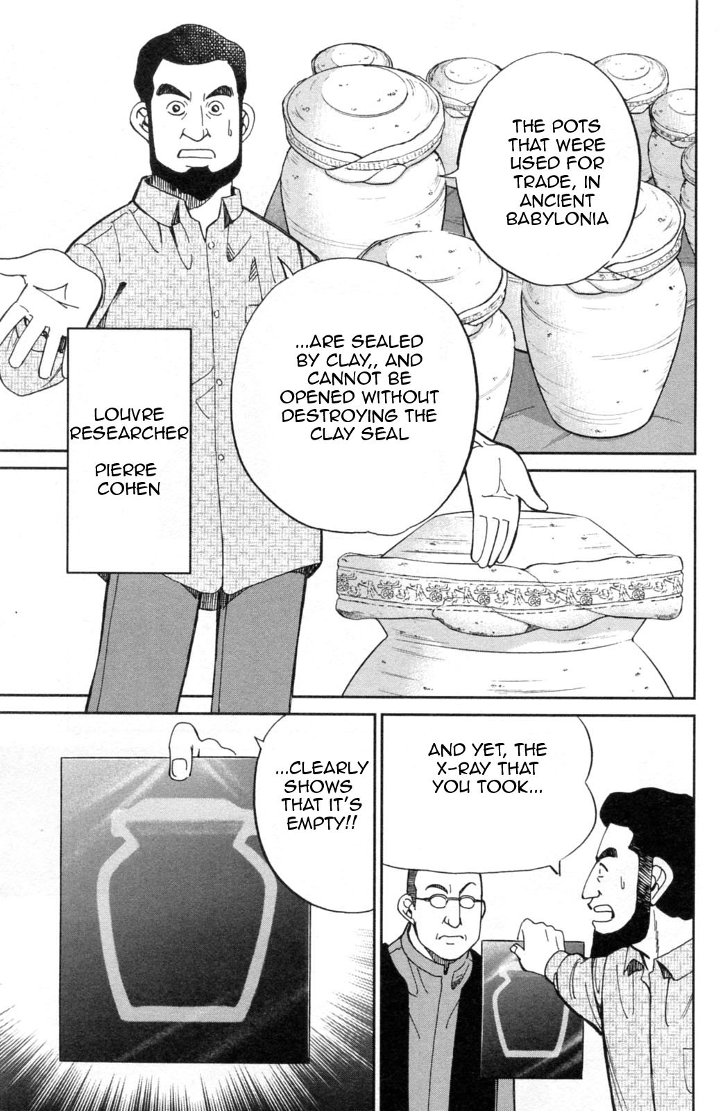 C.M.B. Chapter 29 page 9 - Chapter 29: Clay Seal