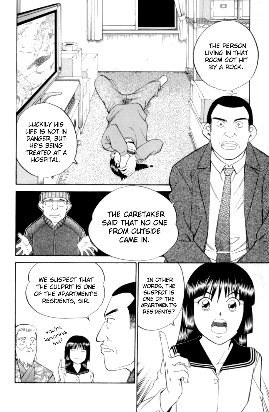 C.M.B. Chapter 3.1 page 12 - Chapter 3.1: Blue Building (Part 1)