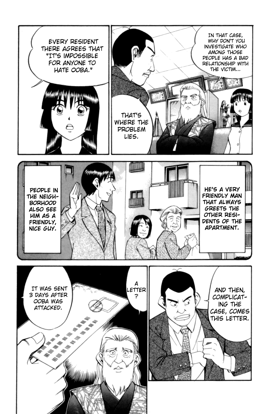 C.M.B. Chapter 3.1 page 15 - Chapter 3.1: Blue Building (Part 1)