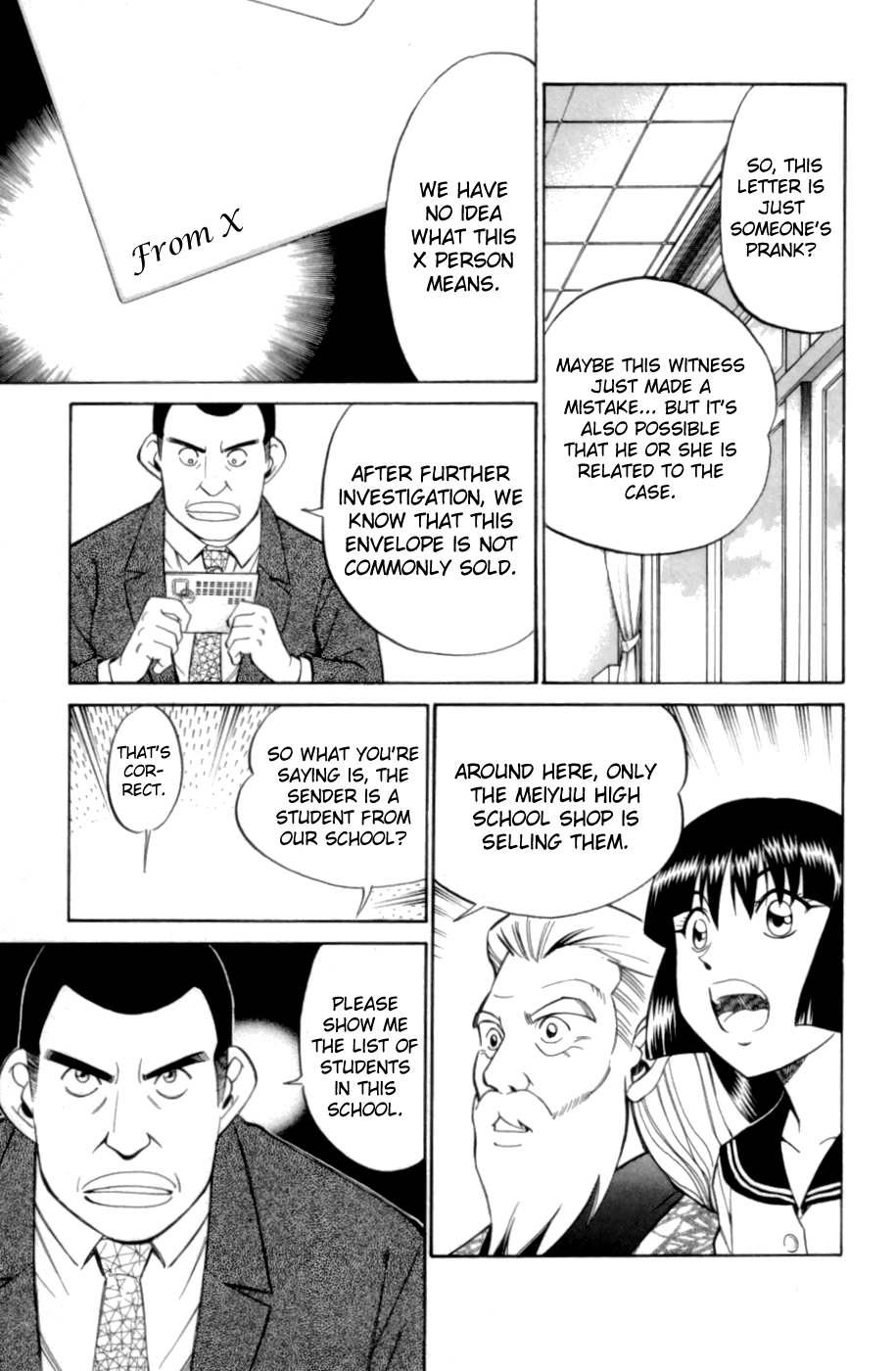 C.M.B. Chapter 3.1 page 17 - Chapter 3.1: Blue Building (Part 1)
