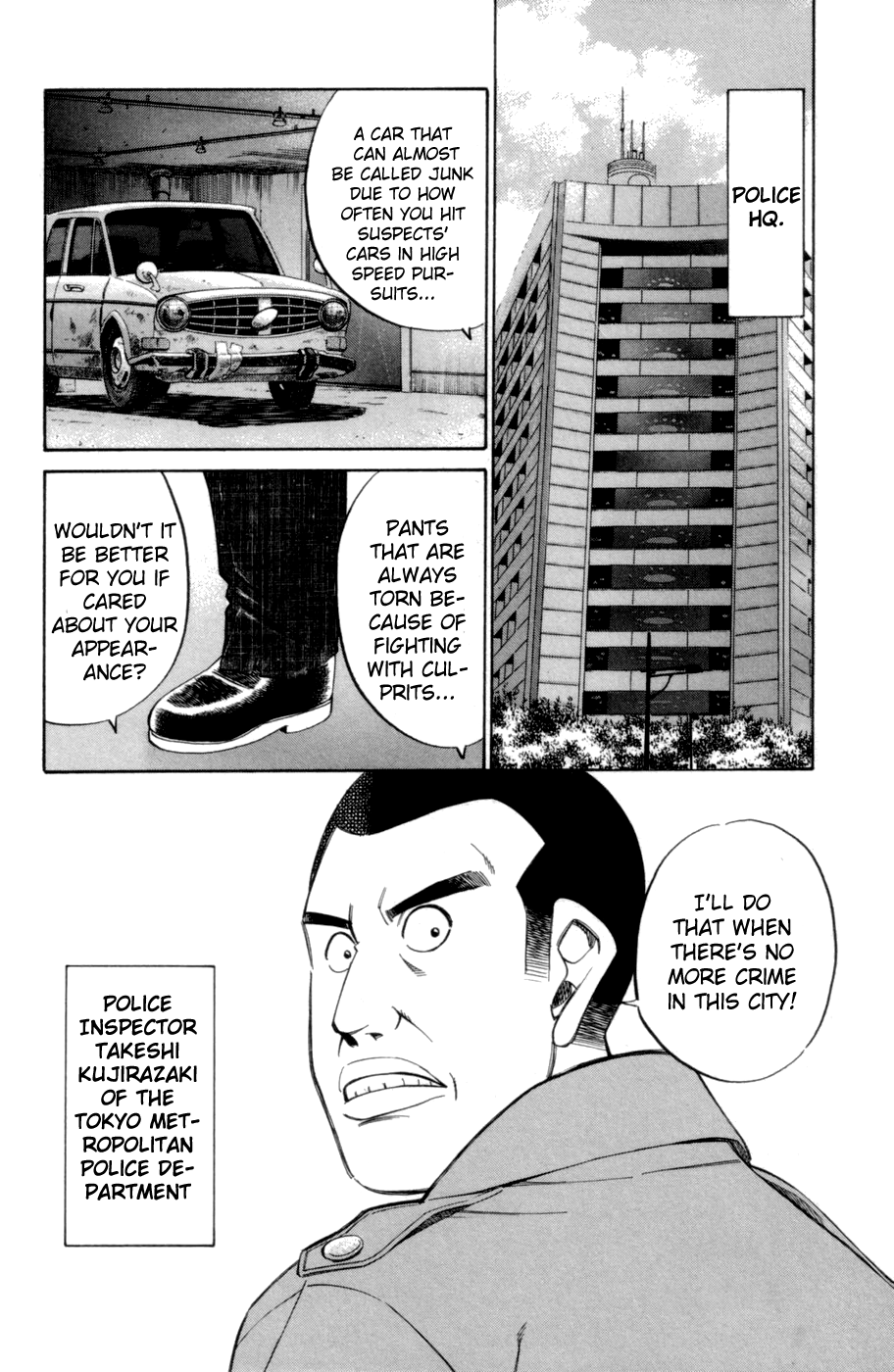 C.M.B. Chapter 3.1 page 2 - Chapter 3.1: Blue Building (Part 1)
