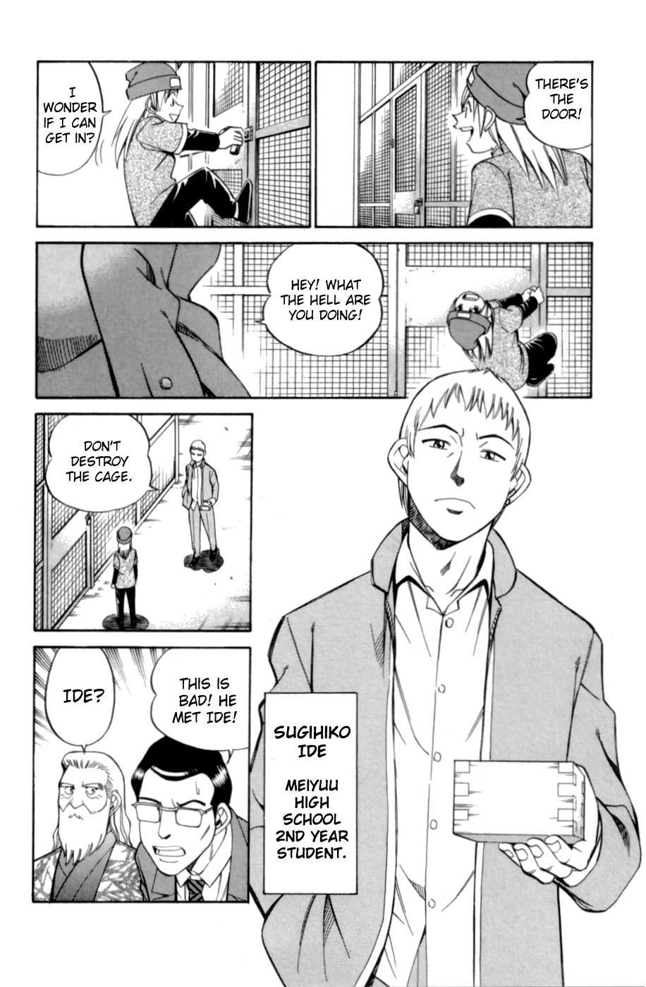 C.M.B. Chapter 3.1 page 20 - Chapter 3.1: Blue Building (Part 1)