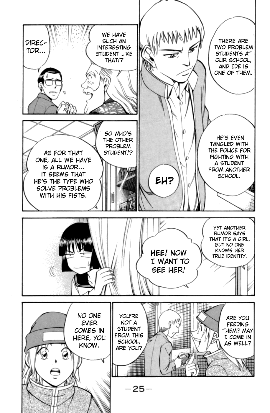 C.M.B. Chapter 3.1 page 21 - Chapter 3.1: Blue Building (Part 1)