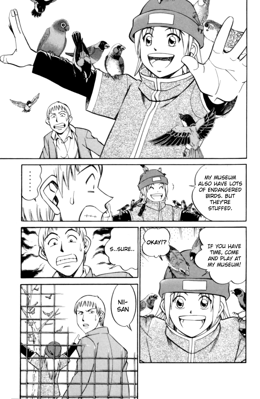 C.M.B. Chapter 3.1 page 23 - Chapter 3.1: Blue Building (Part 1)