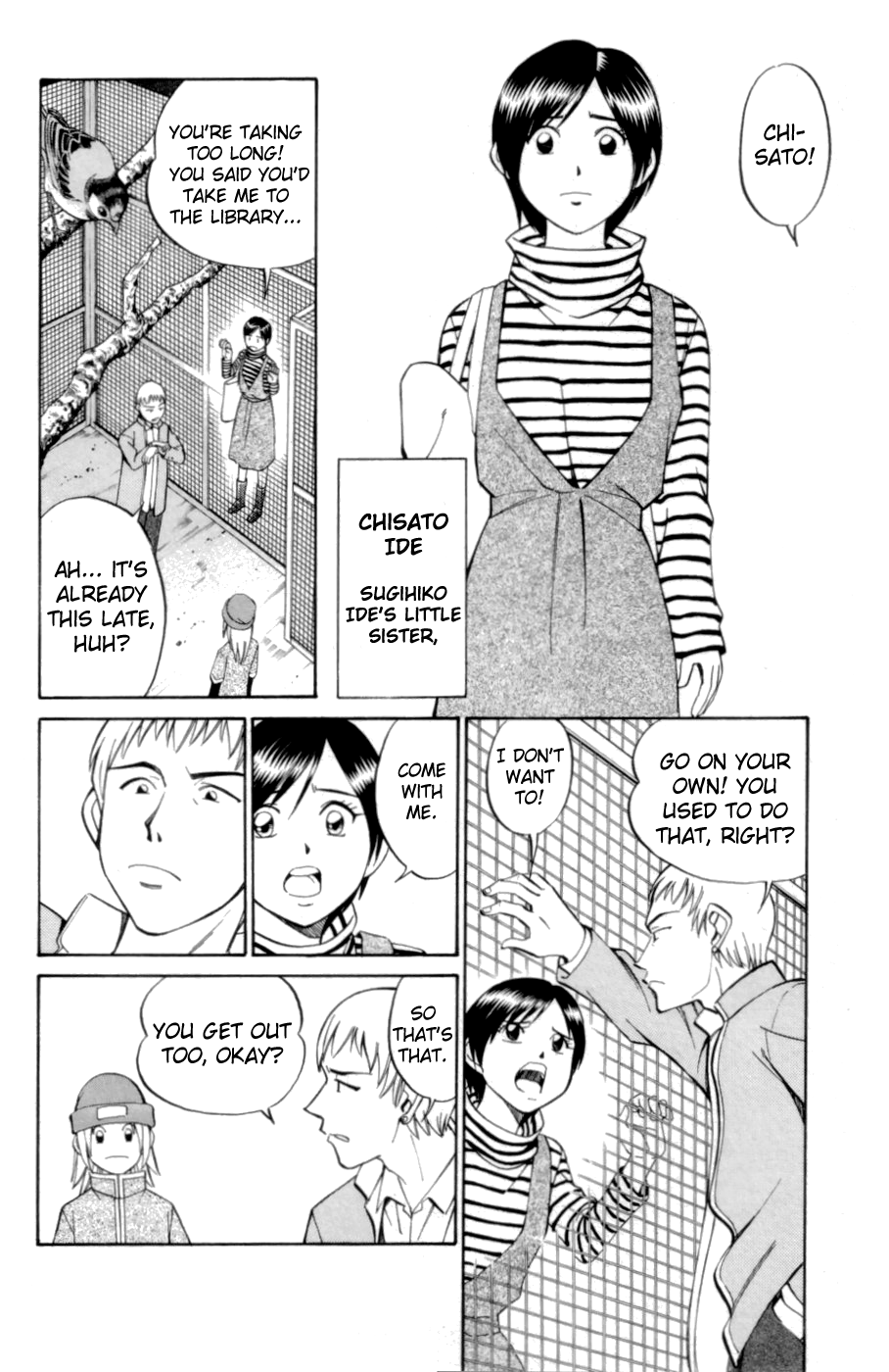C.M.B. Chapter 3.1 page 24 - Chapter 3.1: Blue Building (Part 1)