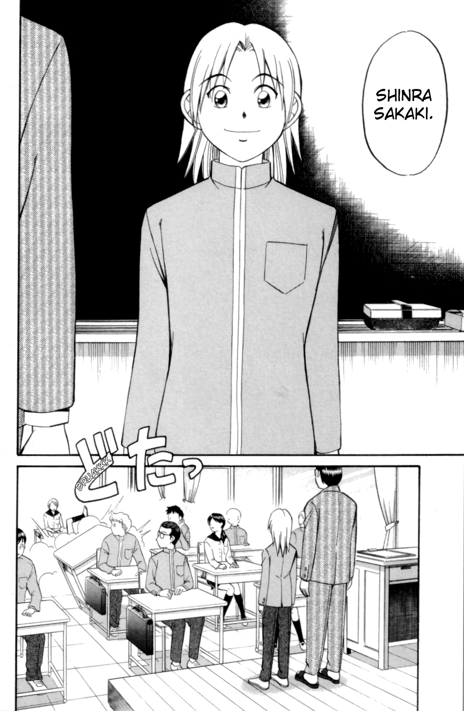 C.M.B. Chapter 3.1 page 26 - Chapter 3.1: Blue Building (Part 1)