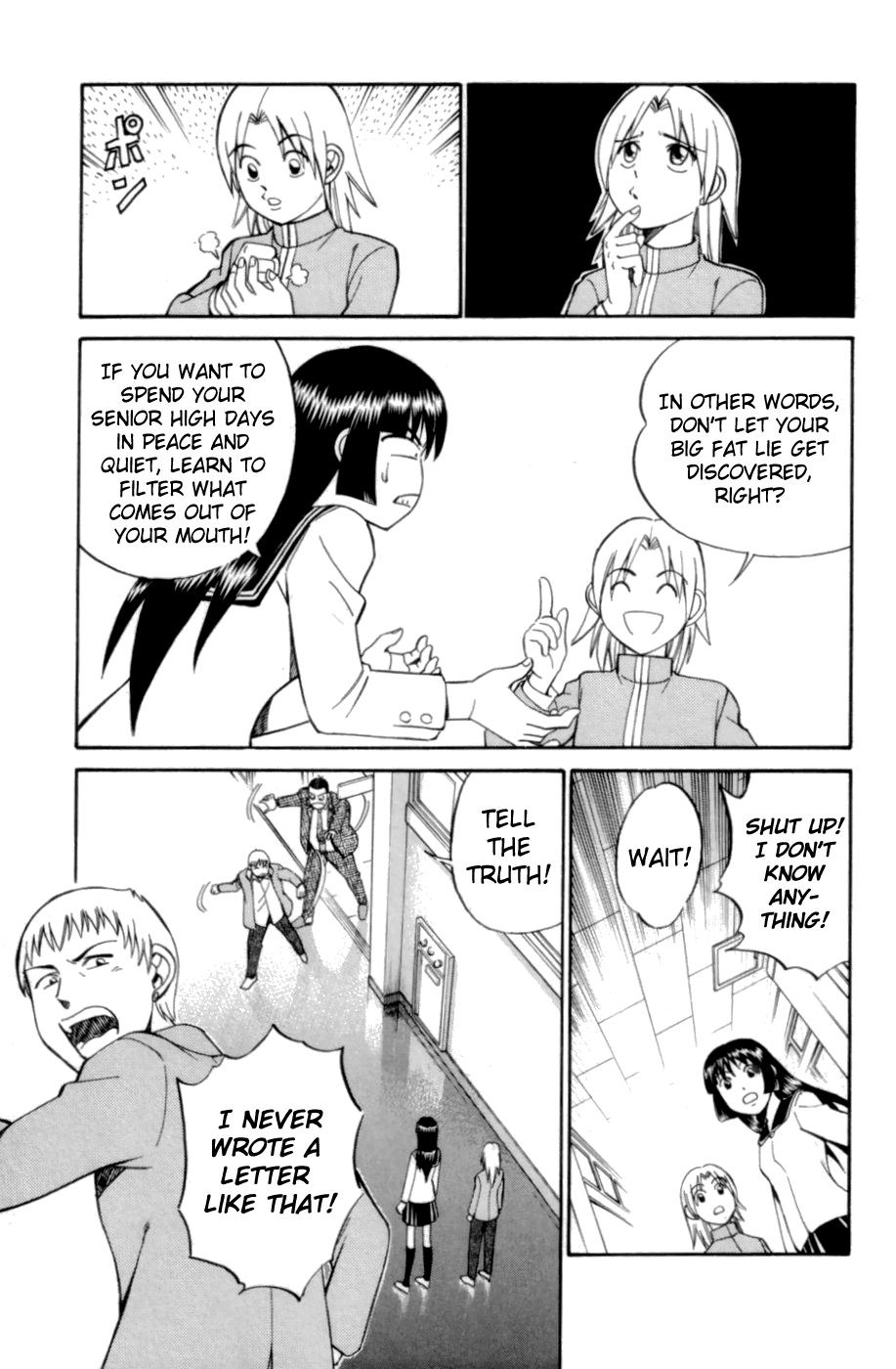 C.M.B. Chapter 3.1 page 31 - Chapter 3.1: Blue Building (Part 1)