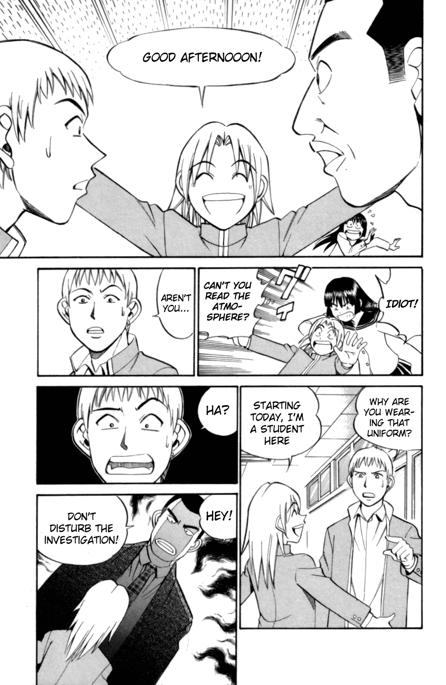 C.M.B. Chapter 3.1 page 33 - Chapter 3.1: Blue Building (Part 1)