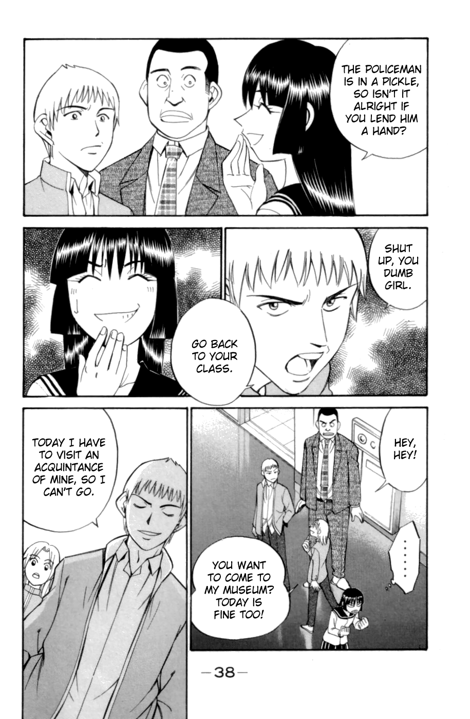 C.M.B. Chapter 3.1 page 34 - Chapter 3.1: Blue Building (Part 1)