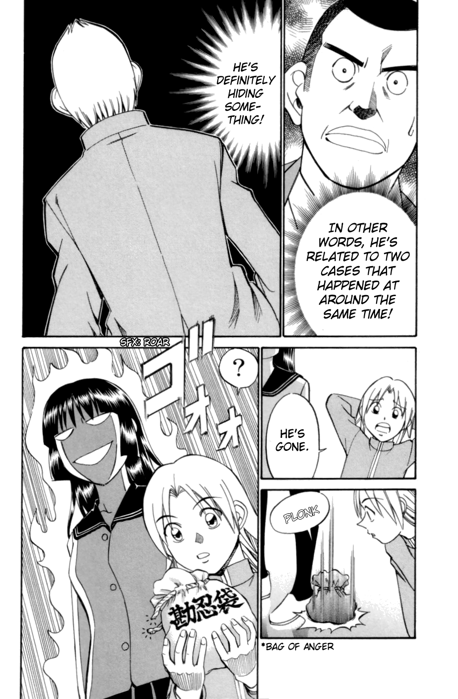 C.M.B. Chapter 3.1 page 38 - Chapter 3.1: Blue Building (Part 1)