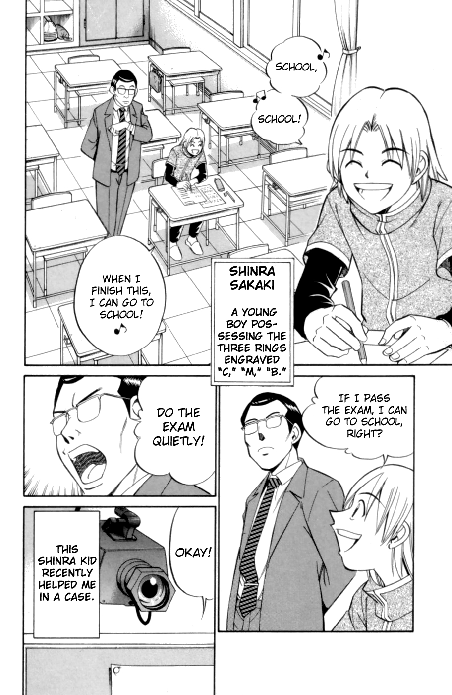 C.M.B. Chapter 3.1 page 6 - Chapter 3.1: Blue Building (Part 1)