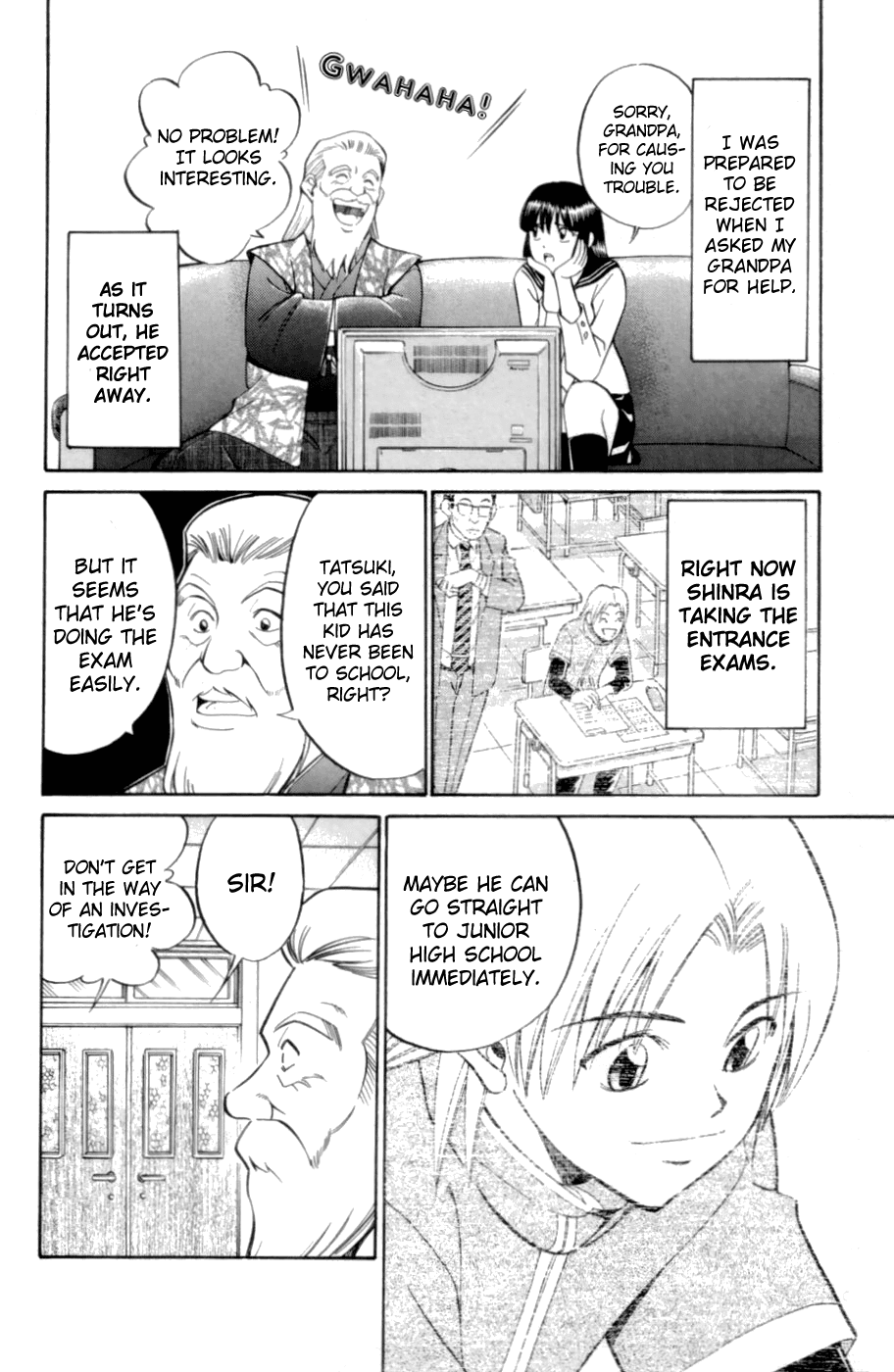 C.M.B. Chapter 3.1 page 8 - Chapter 3.1: Blue Building (Part 1)