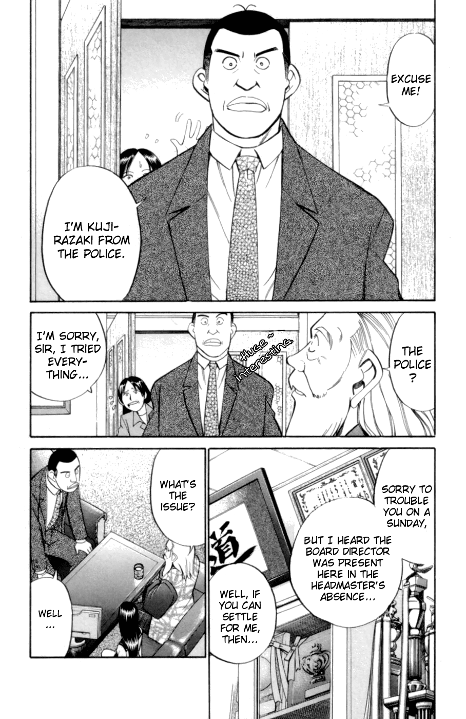 C.M.B. Chapter 3.1 page 9 - Chapter 3.1: Blue Building (Part 1)