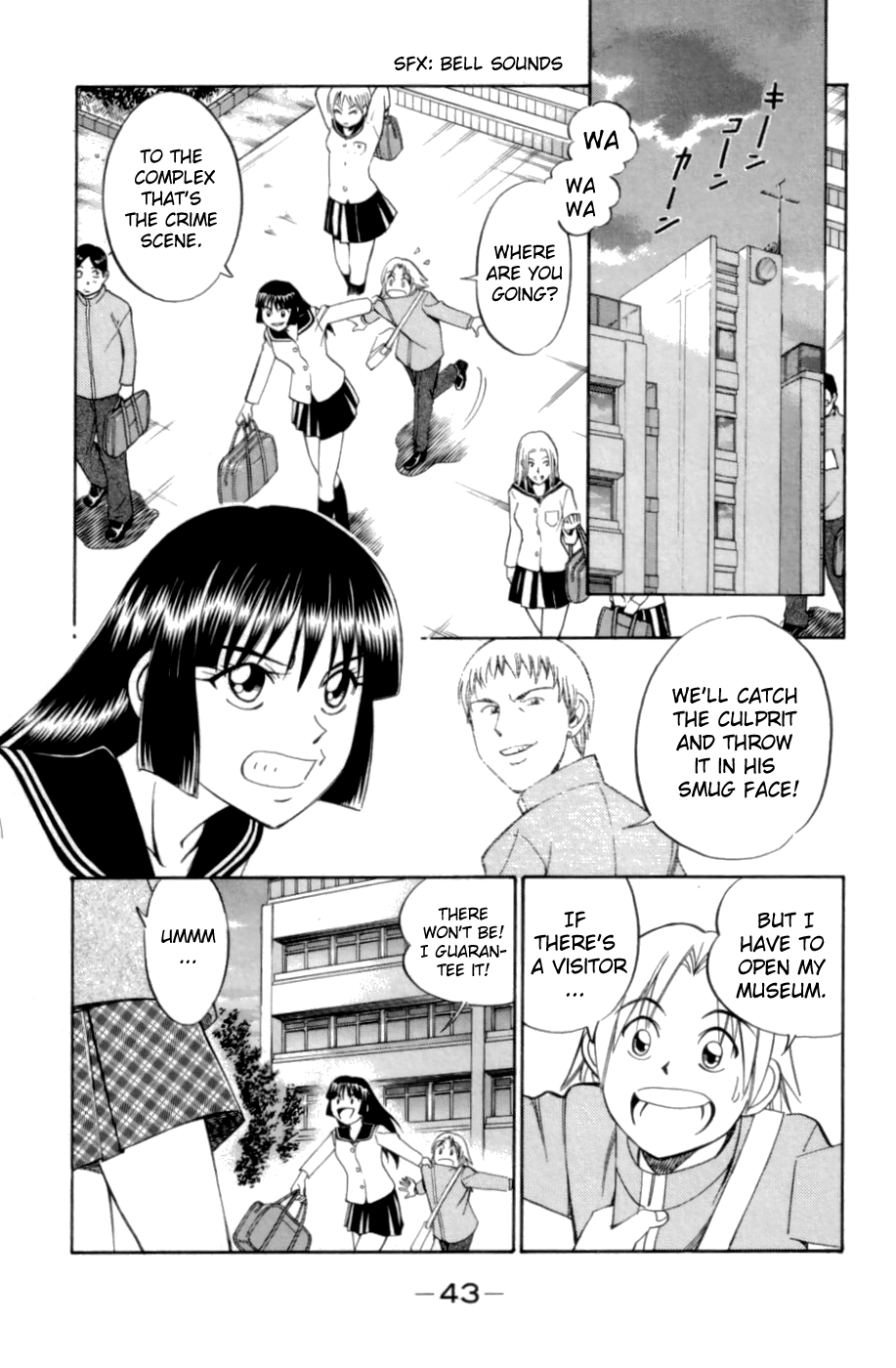 C.M.B. Chapter 3.2 page 1 - Chapter 3.2: Blue Building (Part 2)