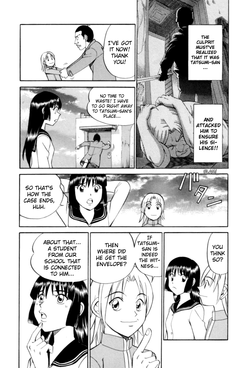 C.M.B. Chapter 3.2 page 13 - Chapter 3.2: Blue Building (Part 2)
