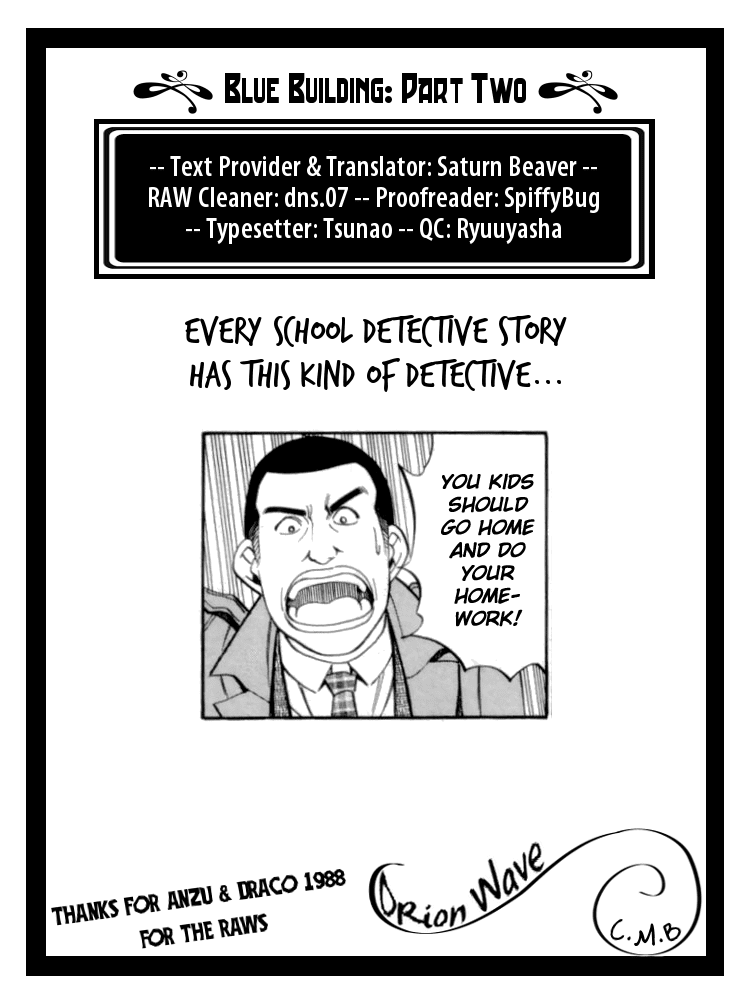C.M.B. Chapter 3.2 page 17 - Chapter 3.2: Blue Building (Part 2)