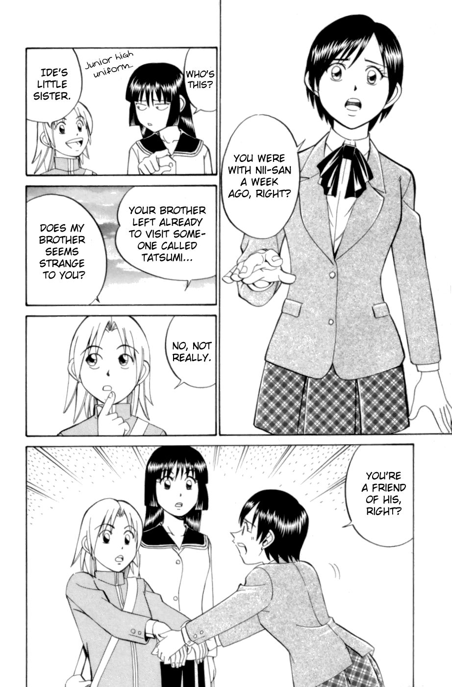 C.M.B. Chapter 3.2 page 2 - Chapter 3.2: Blue Building (Part 2)