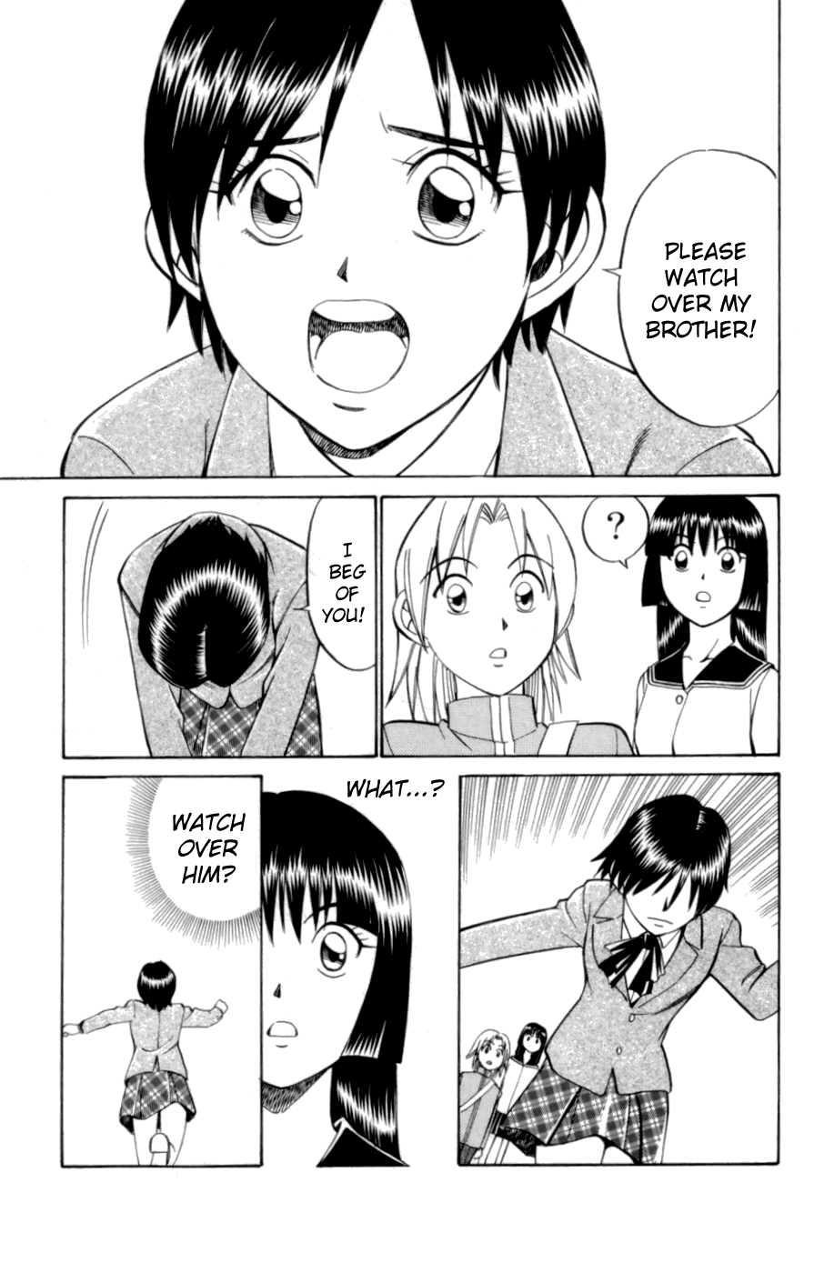 C.M.B. Chapter 3.2 page 3 - Chapter 3.2: Blue Building (Part 2)