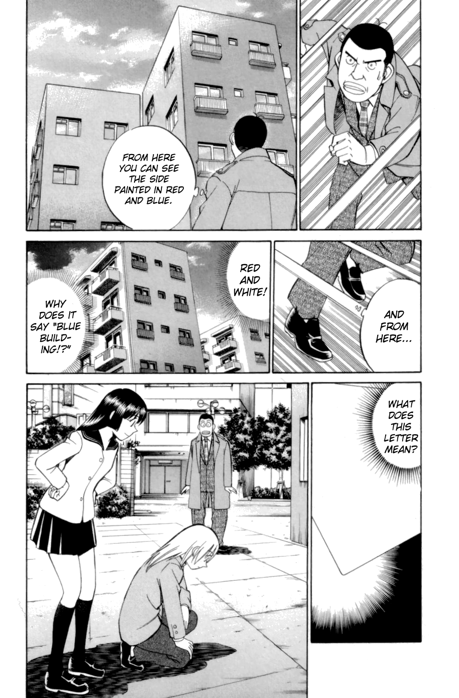 C.M.B. Chapter 3.2 page 6 - Chapter 3.2: Blue Building (Part 2)