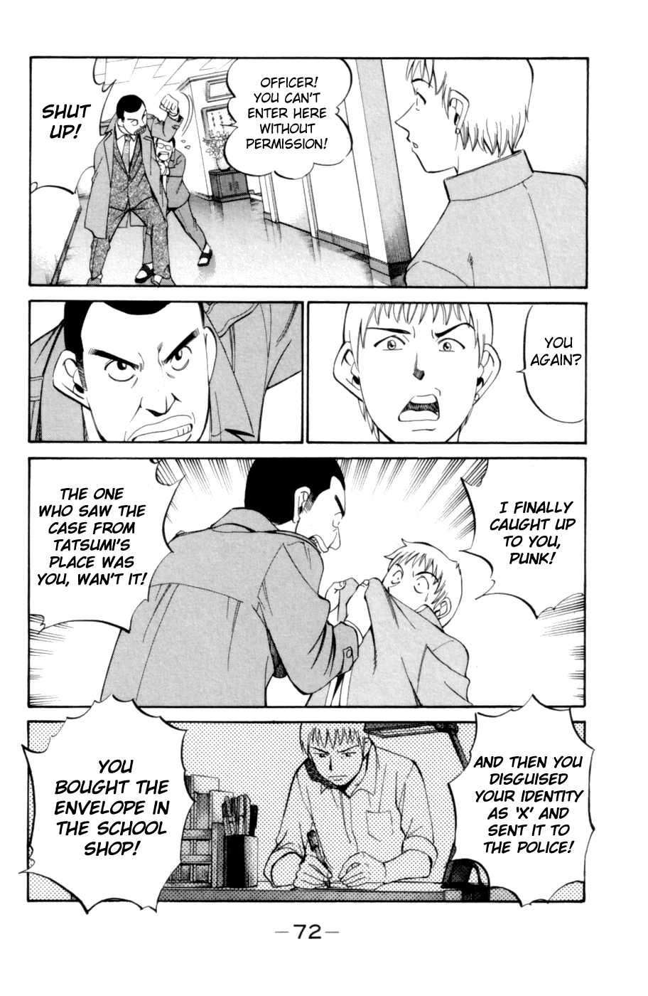 C.M.B. Chapter 3.3 page 12 - Chapter 3.3: Blue Building (Part 3)