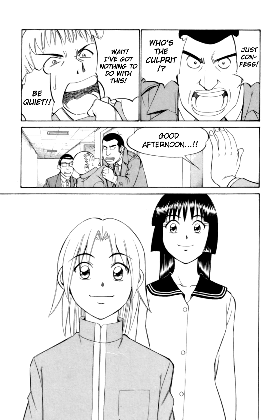 C.M.B. Chapter 3.3 page 13 - Chapter 3.3: Blue Building (Part 3)