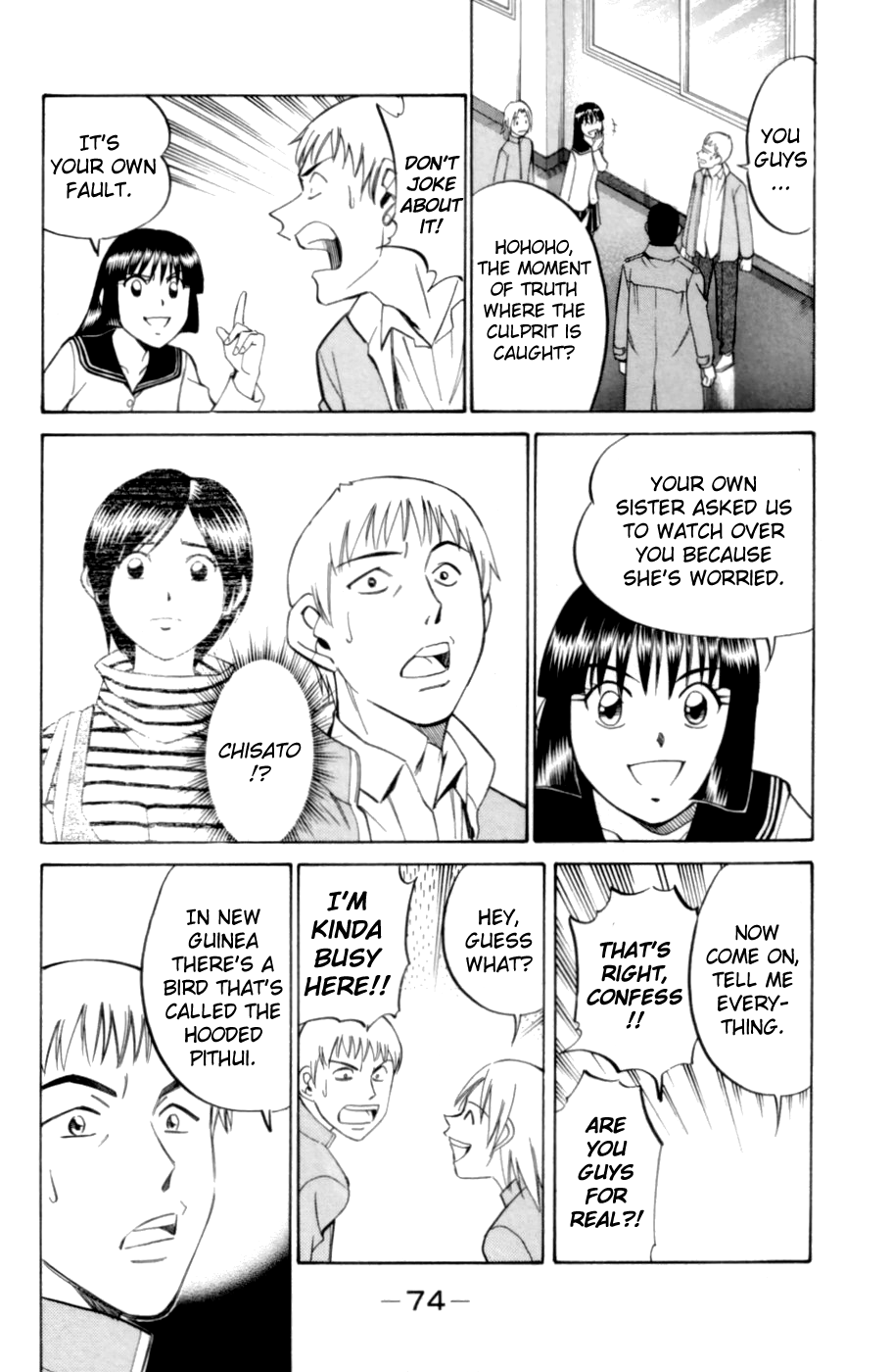 C.M.B. Chapter 3.3 page 14 - Chapter 3.3: Blue Building (Part 3)