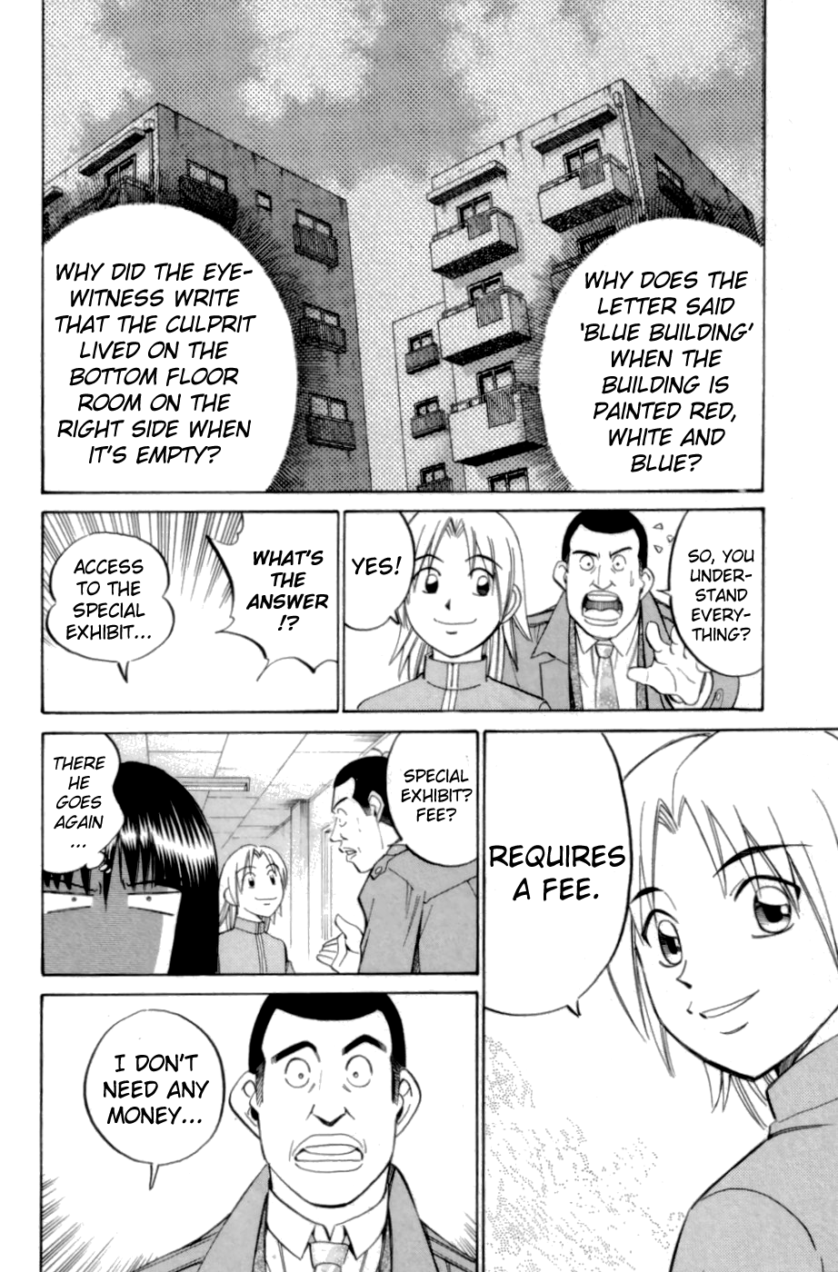 C.M.B. Chapter 3.3 page 16 - Chapter 3.3: Blue Building (Part 3)