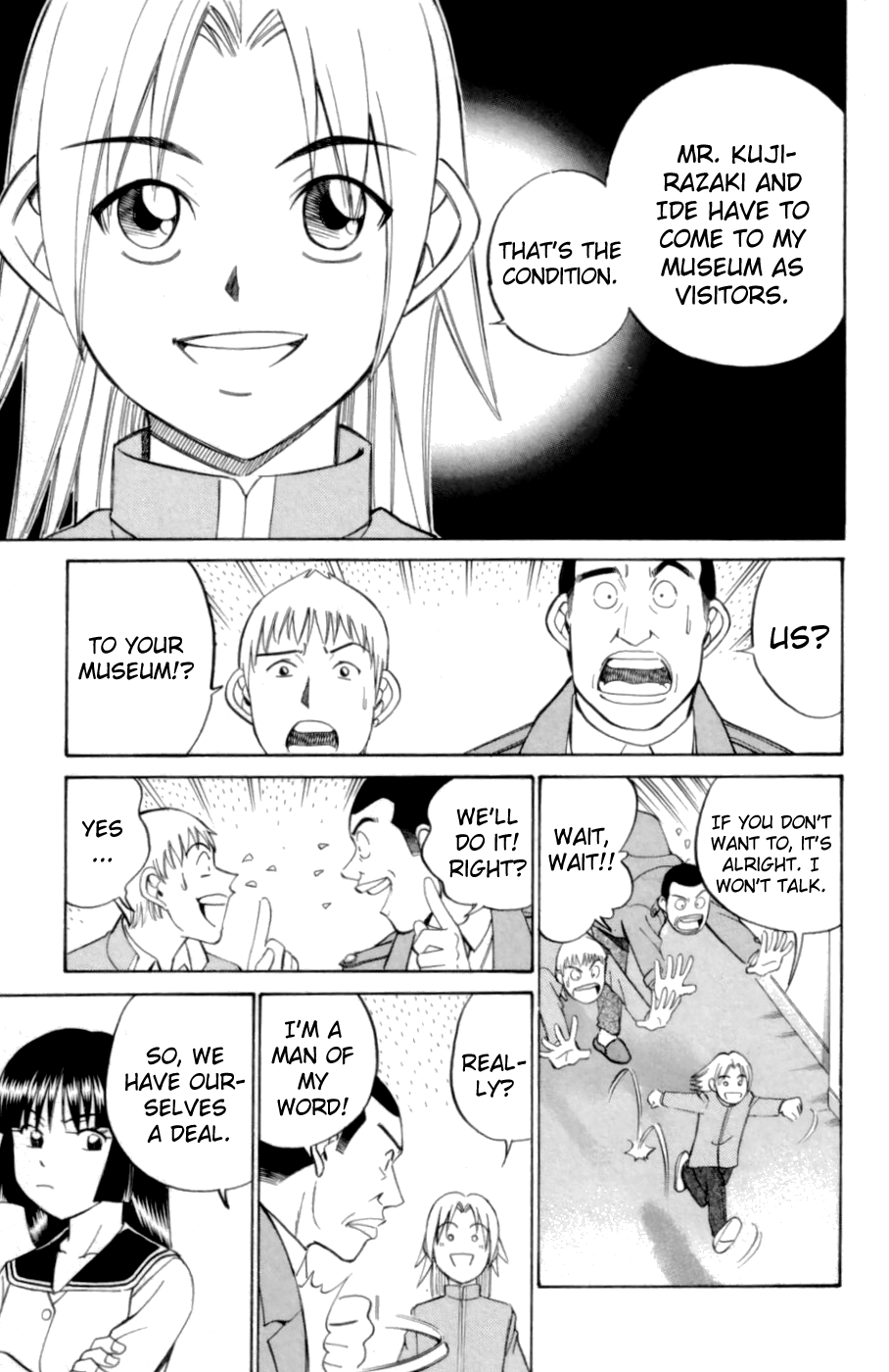 C.M.B. Chapter 3.3 page 17 - Chapter 3.3: Blue Building (Part 3)