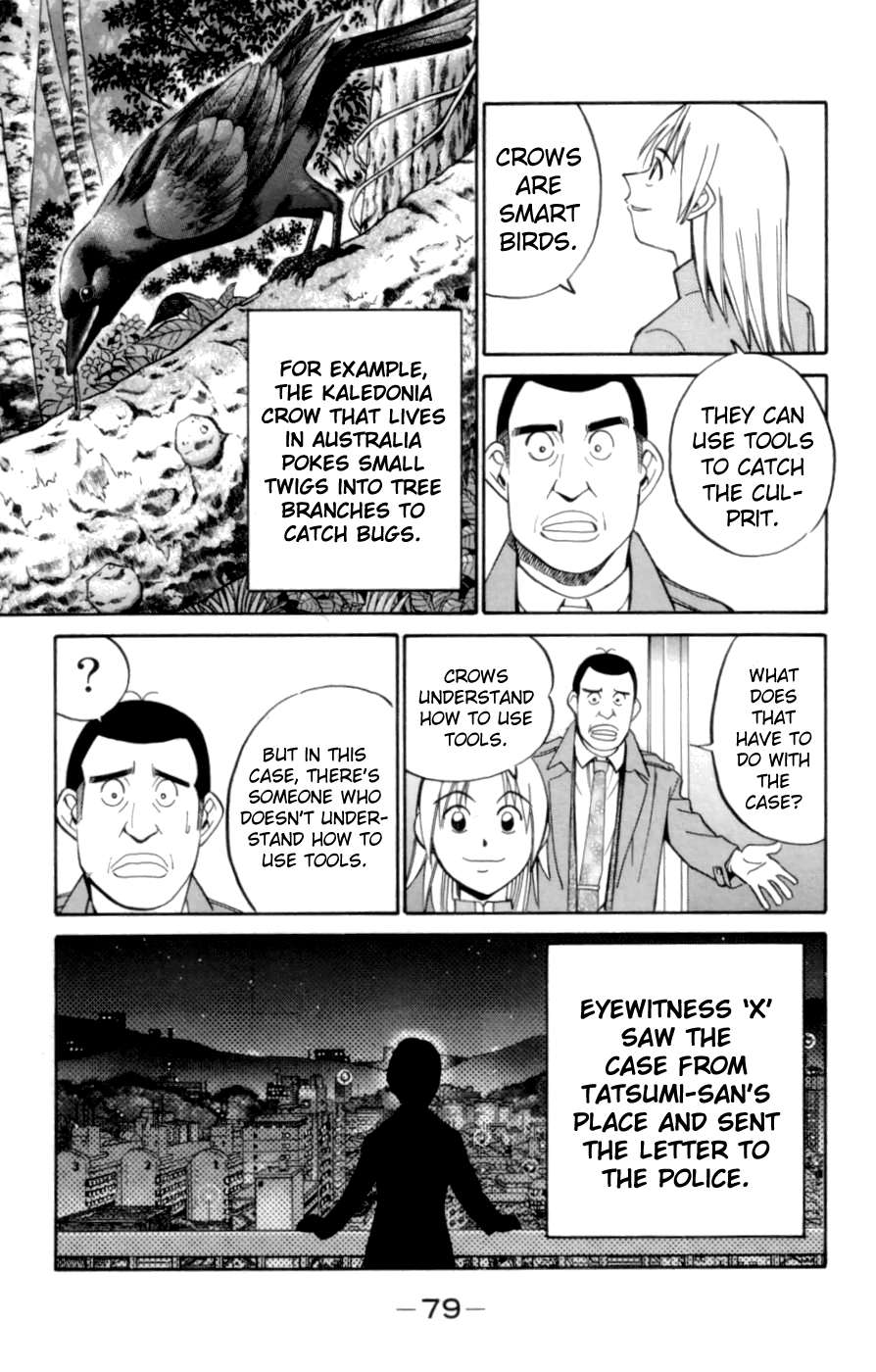 C.M.B. Chapter 3.3 page 19 - Chapter 3.3: Blue Building (Part 3)