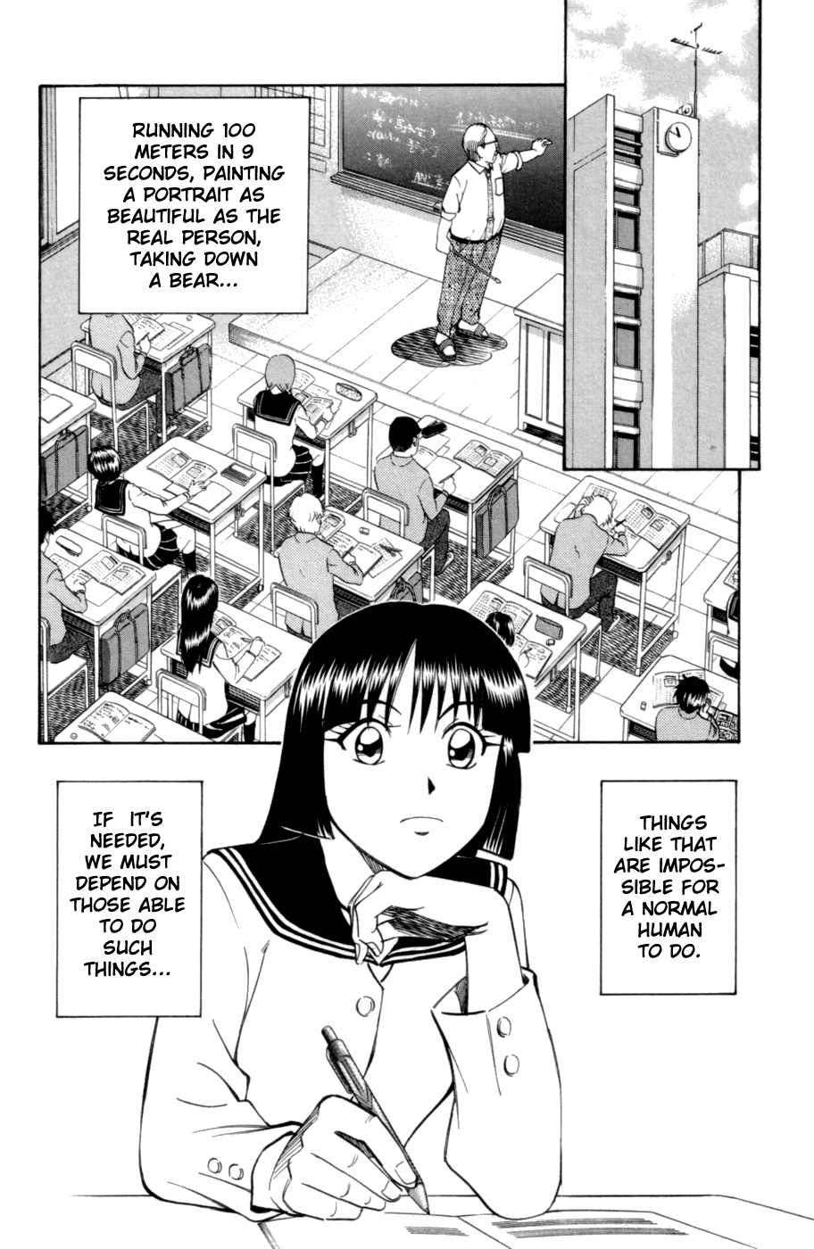 C.M.B. Chapter 3.3 page 2 - Chapter 3.3: Blue Building (Part 3)