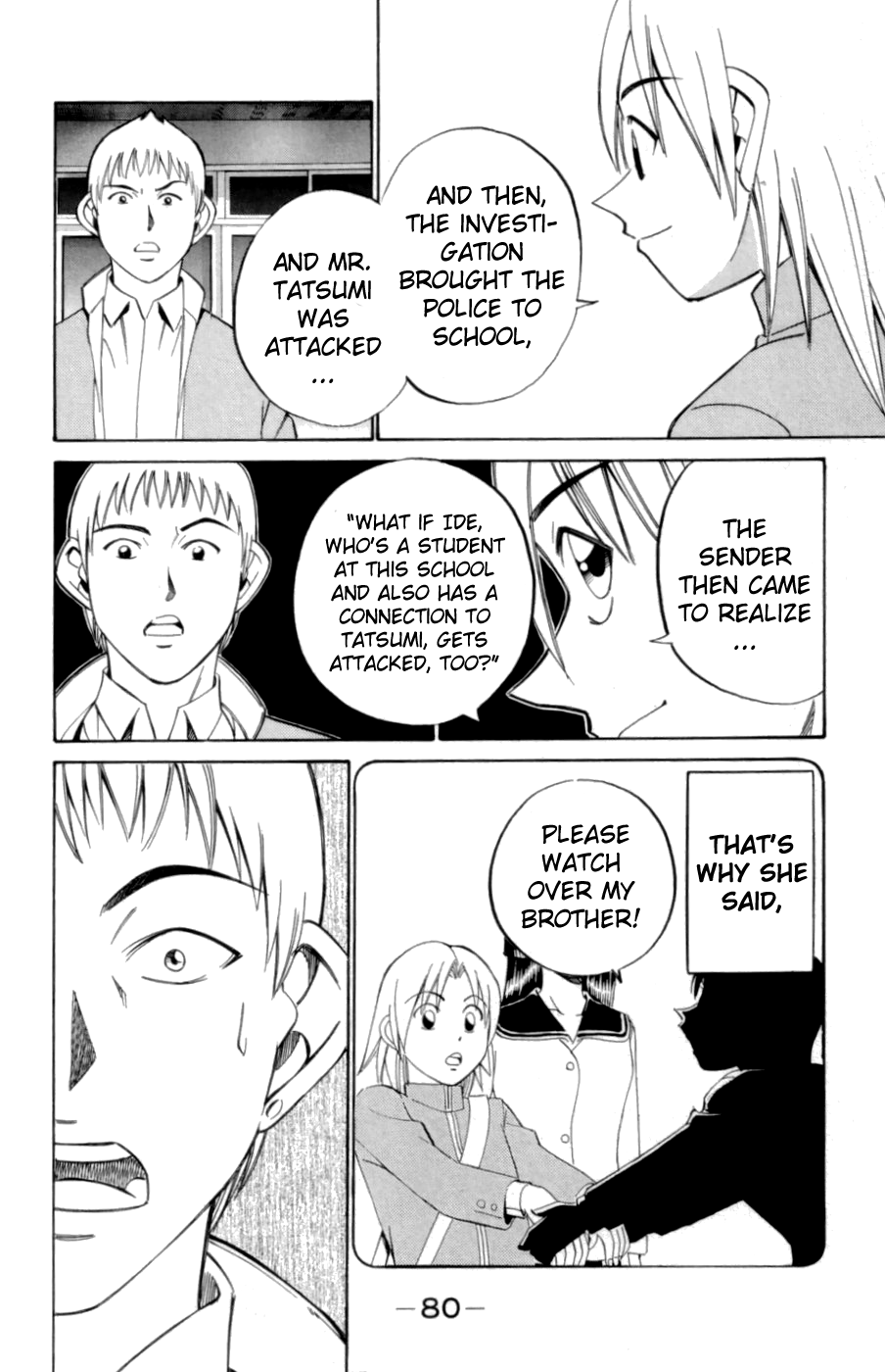 C.M.B. Chapter 3.3 page 20 - Chapter 3.3: Blue Building (Part 3)