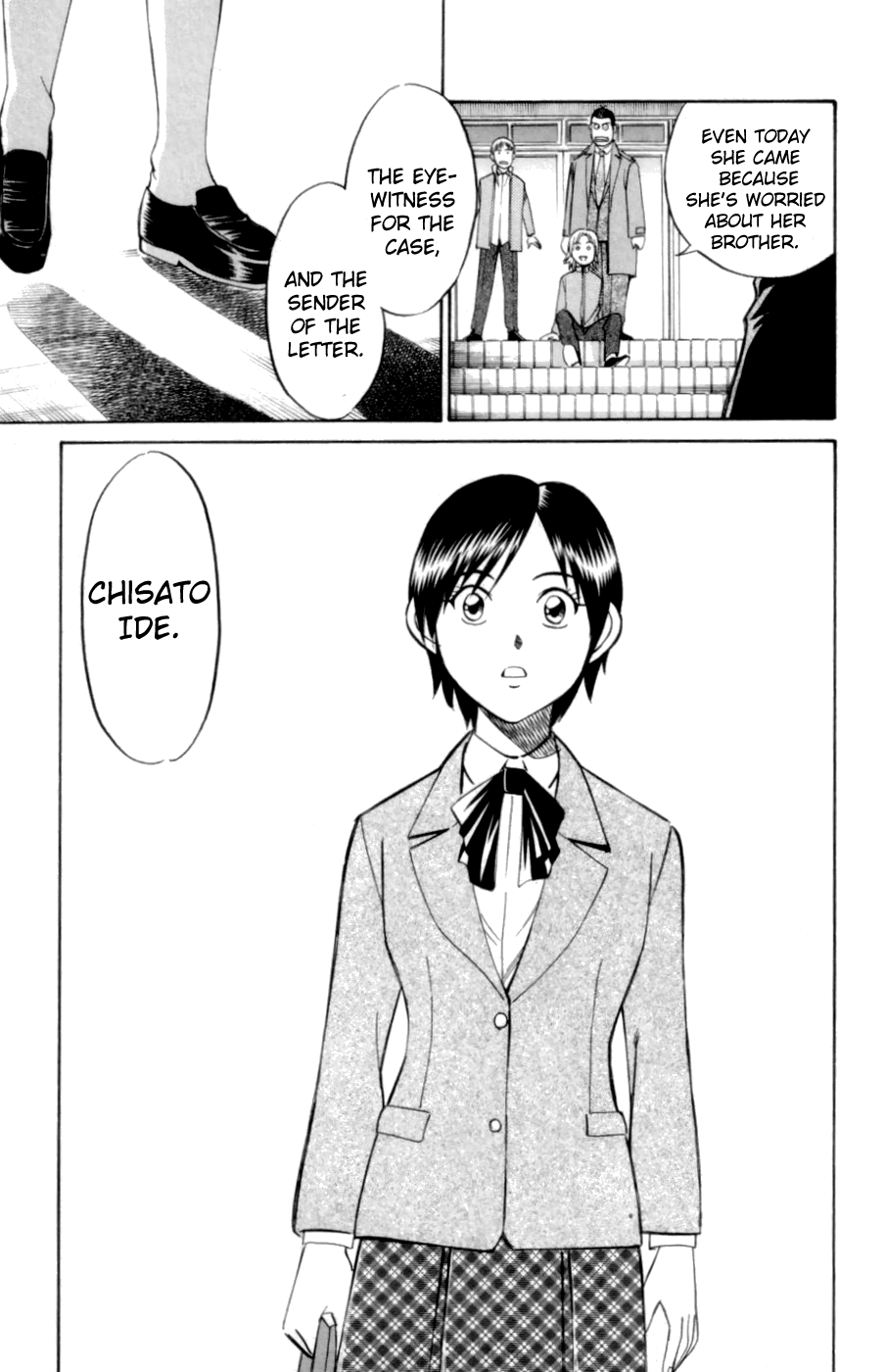 C.M.B. Chapter 3.3 page 21 - Chapter 3.3: Blue Building (Part 3)