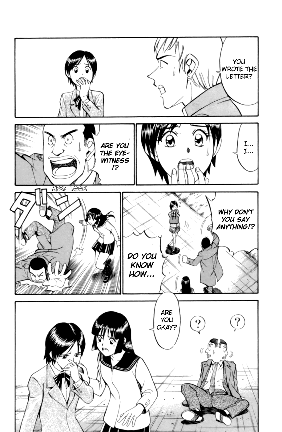C.M.B. Chapter 3.3 page 22 - Chapter 3.3: Blue Building (Part 3)