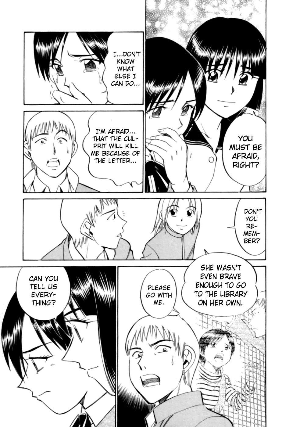 C.M.B. Chapter 3.3 page 23 - Chapter 3.3: Blue Building (Part 3)